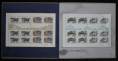 赵涌在线_邮票类_1992年、1993年、1998年邮票和型张新全各一套（个别票带边、色标、个别票带厂铭、缺1993-14（4-4）一枚）、豫园邮票珍藏册、梅兰竹菊丝绸邮票珍藏册各一本