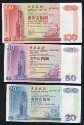 1994年中国银行港币壹佰圆、伍拾圆、贰拾圆各一枚，共三枚