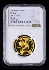 1996年熊猫1/2盎司普制金币（大字版）