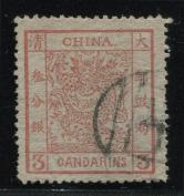 清大龙3分旧