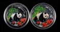 赵涌在线_钱币类_1997年熊猫1盎司、1/2盎司精制彩银币各一枚，共二枚