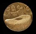 赵涌在线_钱币类_2008年第29届奥林匹克运动会鸟巢高浮雕纪念章