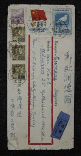 1950年上海航空寄德国封、贴纪5原版、纪7原版、纪6原版各一套、纪票、普票、改票六枚（含原版、个别票带厂铭、三连）、销12月11日上海戳