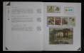 赵涌在线_邮票类_2022年邮票和型张新全（含个性化邮票、赠送版小版张、SB59小本票）