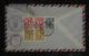 1948年上海掛號寄美國封、貼民孫像五枚、銷上海戳、美國落戳