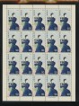 赵涌在线_邮票类_日本1972、1973年邮票新各20枚（各一版）