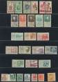 赵涌在线_邮票类_墨西哥1947-1948年邮票新28枚（部分成套）