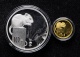 2020年庚子鼠年生肖精製金銀幣二枚一套（含3克金、30克銀）