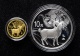 2015年乙未羊年生肖精製金銀幣二枚一套（含1/10盎司金、1盎司銀）