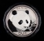 2018年熊貓150克精製銀幣