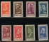 羅馬尼亞1947年郵票新八全
