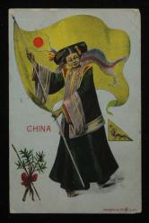 贴美国邮票明信片实寄上海