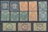 韩国早期帝国邮票新旧混13枚