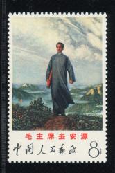 文12去安源新全