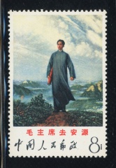 文12去安源新全