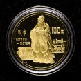 赵涌在线_钱币类_1985年中国杰出历史人物第（2）组-孔子1/3盎司精制金币