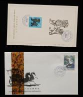 貼T96（4-1）總公司WZ29郵展紀念封、貼T70一套紀念郵戳卡