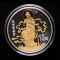 1999年鍍金滴水觀音1盎司普製銀幣