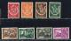 比利時1940-1943年二戰時期郵票新二套