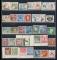 日本50-60年代體育郵票新35枚（部分票帶邊、直角邊、連票）