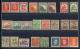 日本二戰時期郵票新24枚（部分票成套）