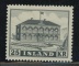 冰島1952年會議大廈A53新