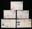 [1]1988年西藏航空掛號寄廣東陽山縣攀登珠峰紀念封一件、銷10月15日西藏拉薩國內郵資已付戳、10月20日陽山落戳[2]貼普票紀念封片四件