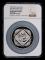 1985年香港國際硬幣展-大熊貓5盎司銀章