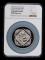 1985年香港國際硬幣展-大熊貓5盎司銀章