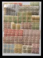 赵涌在线_邮票类_特瓦士兰共和国1882-1900年邮票新约127枚（连票、部分带边）