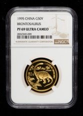 1995年恐龙-应县木塔-重庆合川马门溪龙1/2盎司精制金币