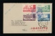 1952年貼紀16抗日一套上海首日寄瑞士封、銷7月7日上海戳、紀念戳