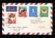 1973年貼N91-94亞非拉一套北京首日航空寄新加坡封、加貼文17（10分）帶廠銘、銷8月25日北京戳、落戳