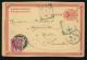 清手繪清朝大臣二次片回信片寄蘇門答臘島、加貼外國郵票6分、有銷戳