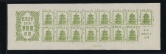 日本1947邮展小全张新