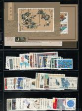JT87年邮票和型张新全