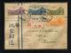 1937年上海航空掛號寄美國夏威夷中美首航封、貼民航空票四枚、銷4月21日上海戳、紀念戳、夏威夷落戳