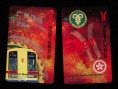 赵涌在线_其它类_1997年广州地铁纪念卡二枚