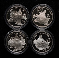1986年中国杰出历史人物第（3）组22克精制银币四枚一套