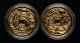 上海造幣廠鑄銅錢紀念章二枚