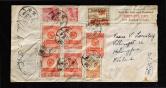 1950年北京芬兰封、贴纪票、解放区票、普票13枚（含原版、部分连票）、销6月23日北京戳、落戳