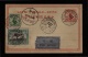 民帆船4分航空郵資片銷北平國際航空郵運創辦紀念戳、加貼民航2（15分）、帆船2分各一枚