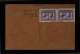 貼華東區南京上海解放紀念3元雙連明信片、銷建國二周年1951年10月1日紀念戳