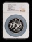 1990年第16屆冬季奧運會-速滑5盎司精製銀幣