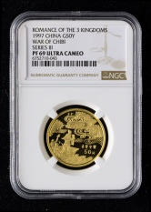 1997年中国古典文学名著《三国演义》第（3）组-赤壁之战1/2盎司精制金币