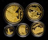 1993年拥有一片故土中国名胜精制金币五枚一套（含1盎司、1/2盎司、1/4盎司、1/10盎司、1/20盎司）
