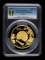 1993年中國古代名畫-孔雀開屏5盎司精製金幣