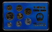 1984年中国精制硬币七枚一套（沈阳版）