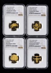 1997年北京故宫博物院1/4盎司精制金币四枚一套