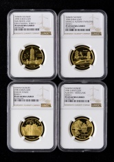 1990年台湾风光第（1）组1/2盎司精制金币四枚一套